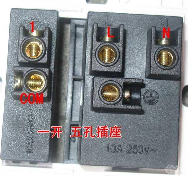 插座自己动手教程,自己动手制作插座过程
