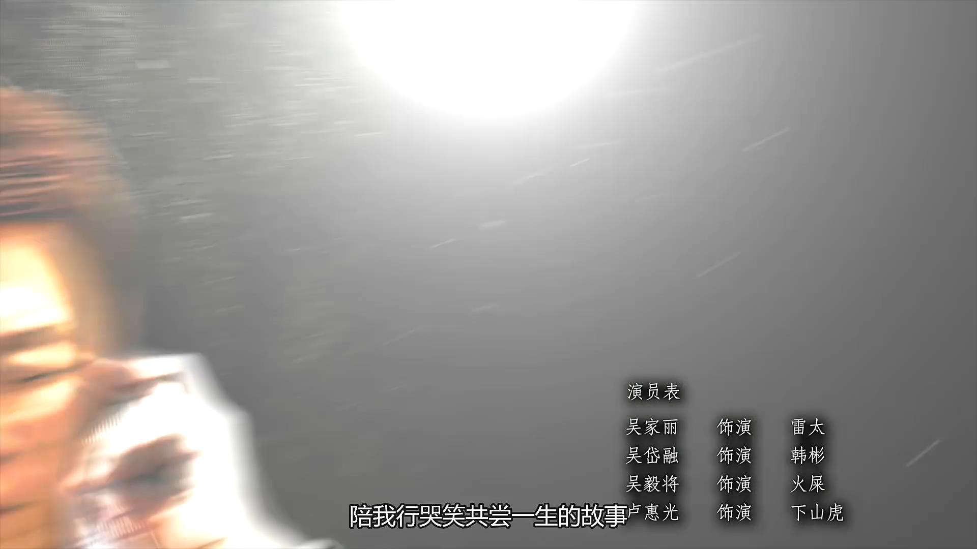 如此强大的卡司，还是不能做出经典的遗憾之作：《反黑》