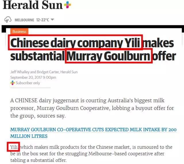 德运牛奶在澳洲的价格,澳洲进口奶粉德运