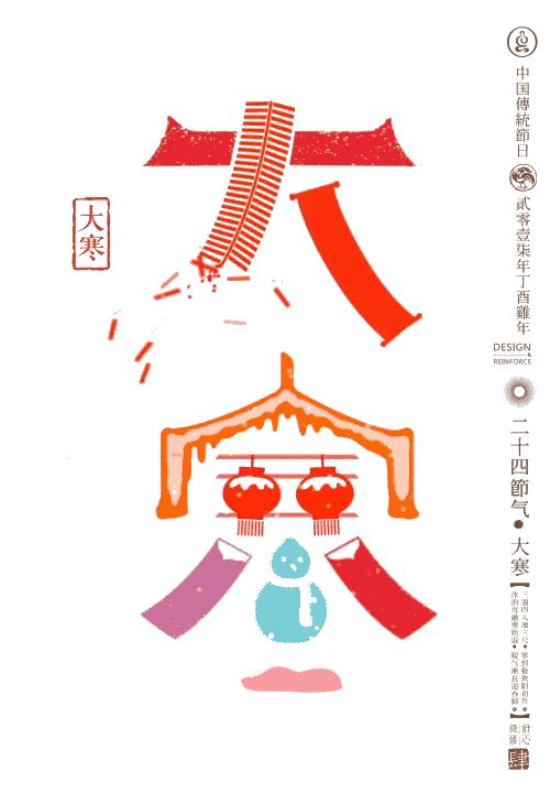 春不如夏，夏不如秋，春风十里的杜蕾斯，不如动态的你……