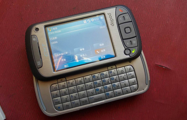 htc智能十大经典手机排行,htc多普达手机推荐