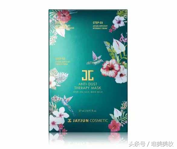 韩国jayjun面膜测评,jayjun哪款面膜好用排行榜