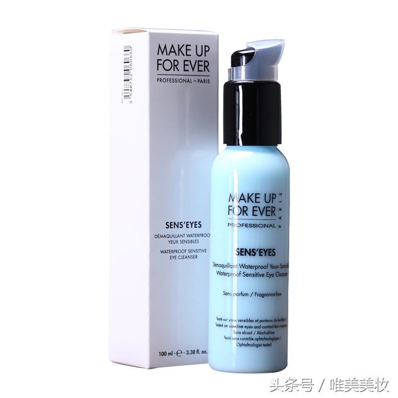 美宝莲眼唇卸妆液0.01%红之源,美宝莲眼唇卸妆液150ml*3瓶
