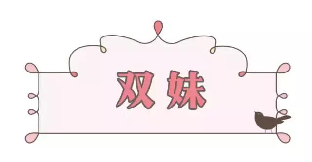 国货到底值不值得入手,最便宜的国货多少钱