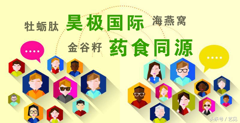 微商创业5个误区,做微商必须知道的五个常识