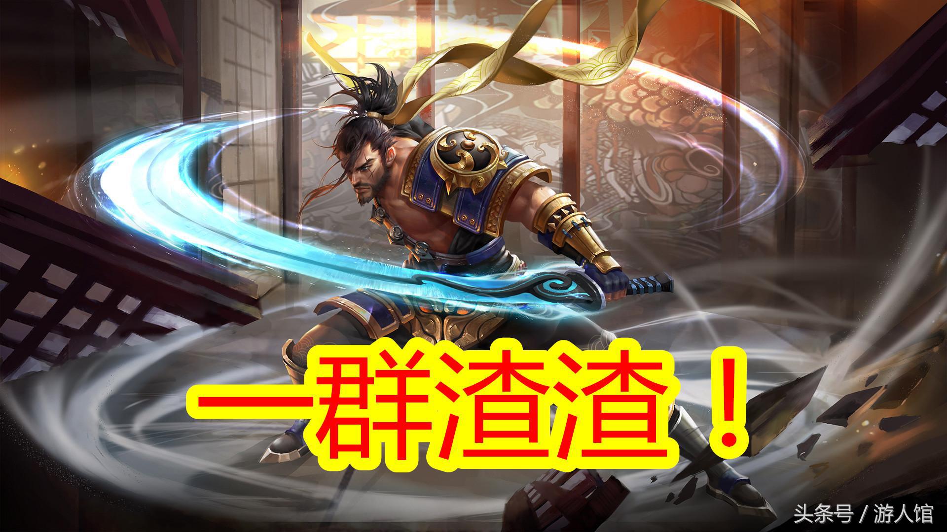 小胖宫本多少场上巅峰第一,王者荣耀宫本这个赛季有多强