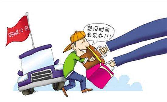 有钱人没时间,没钱人有时间,跑腿给了蓝领们一个月入万的机会!