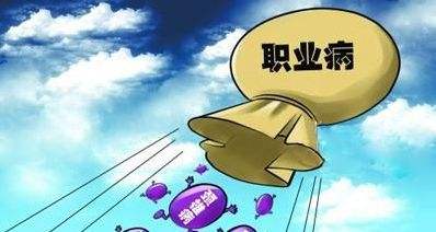 汽车涂装车间有职业病危害吗,汽车制造业可能存在的职业病危害