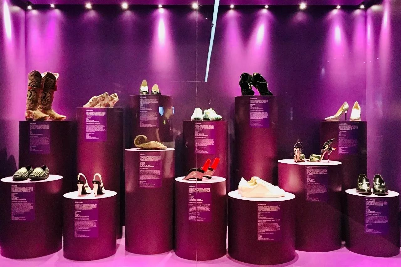 参加兴业太古汇“鞋履:乐与苦展览”开幕活动有感而发