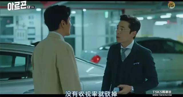 这么敢说的韩剧，居然没被封