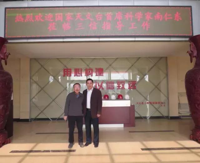 中国天眼fast天眼,放弃300倍高薪回国的人