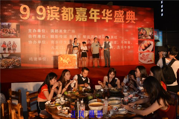 揭滨都美食广场十大神厨十大菜