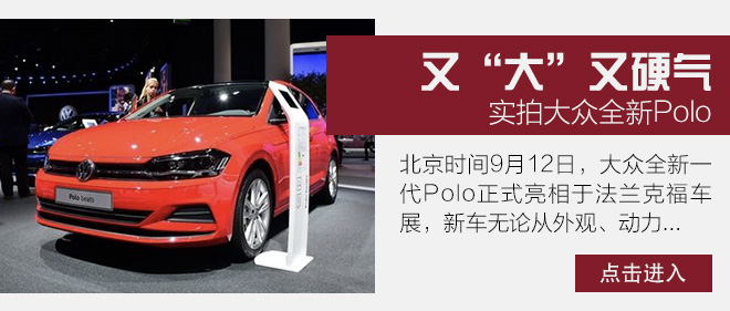 奥迪a3和奔驰a200两厢哪个值得买,奥迪a3两厢车1.4t进口2013年图片