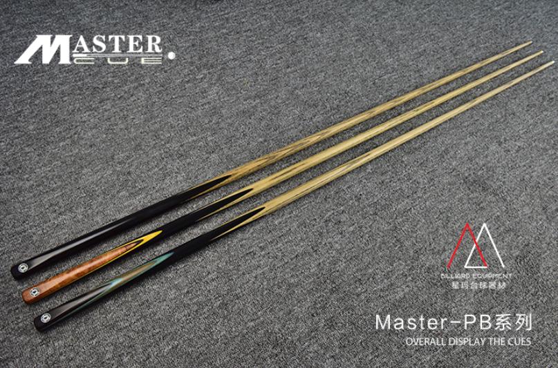 台球杆常见问题和解决方法,台球杆常见问题及解决办法