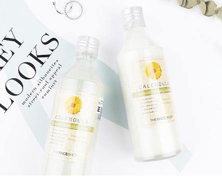 大油田最后复活了吗,大油田不爆痘的水乳