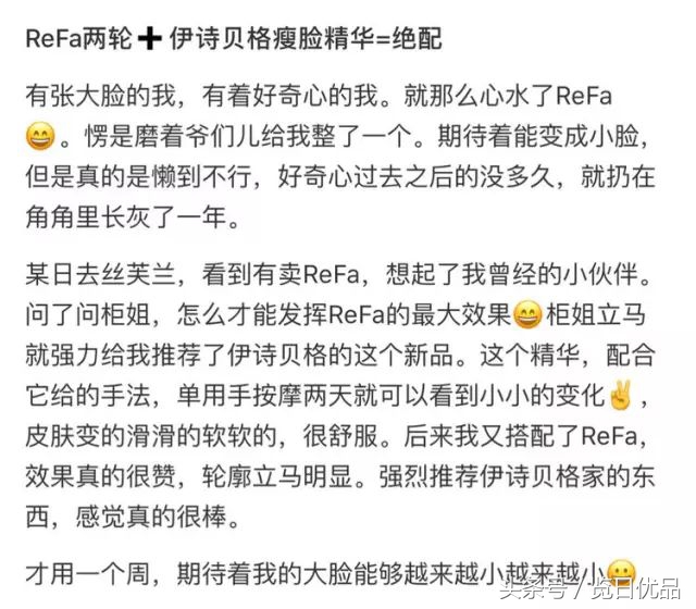 吃土也要入手的美妆,吃土也要买大牌化妆品