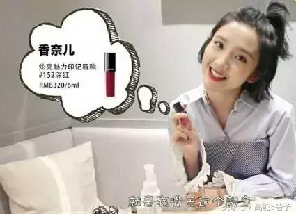 国庆要去浪?周冬雨刘亦菲等女星开包,10件单品斗赢票圈不会输