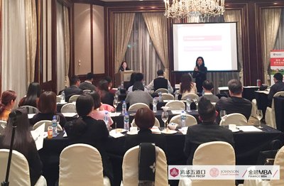 清华康奈尔双学位金融mba上海班,清华康奈尔双学位mba活动