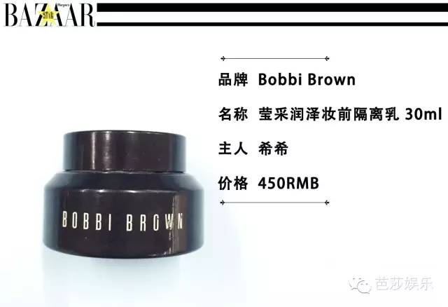 妆前乳是鸡肋吗,妆前乳是必备还是鸡肋