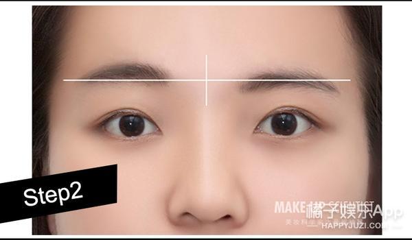 拯救强迫症完整版视频教程,高低眉非常严重怎么办