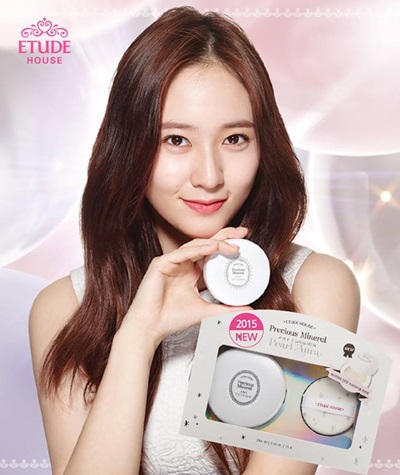 韩星牌护肤品怎么样,韩国明星Run代言的护肤品