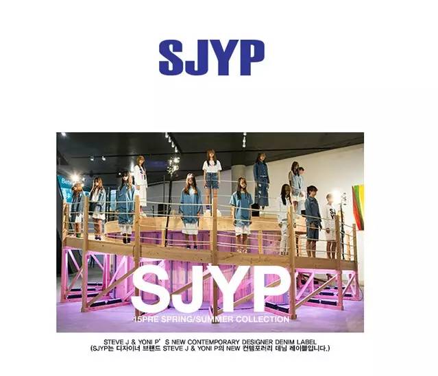 idol潮牌推荐,idol都在穿哪些潮牌