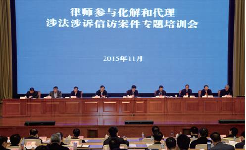 *会两**专题|山东法院：用“四心”践行为民承诺