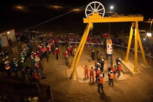 地心营救活动,地心营救精彩片段