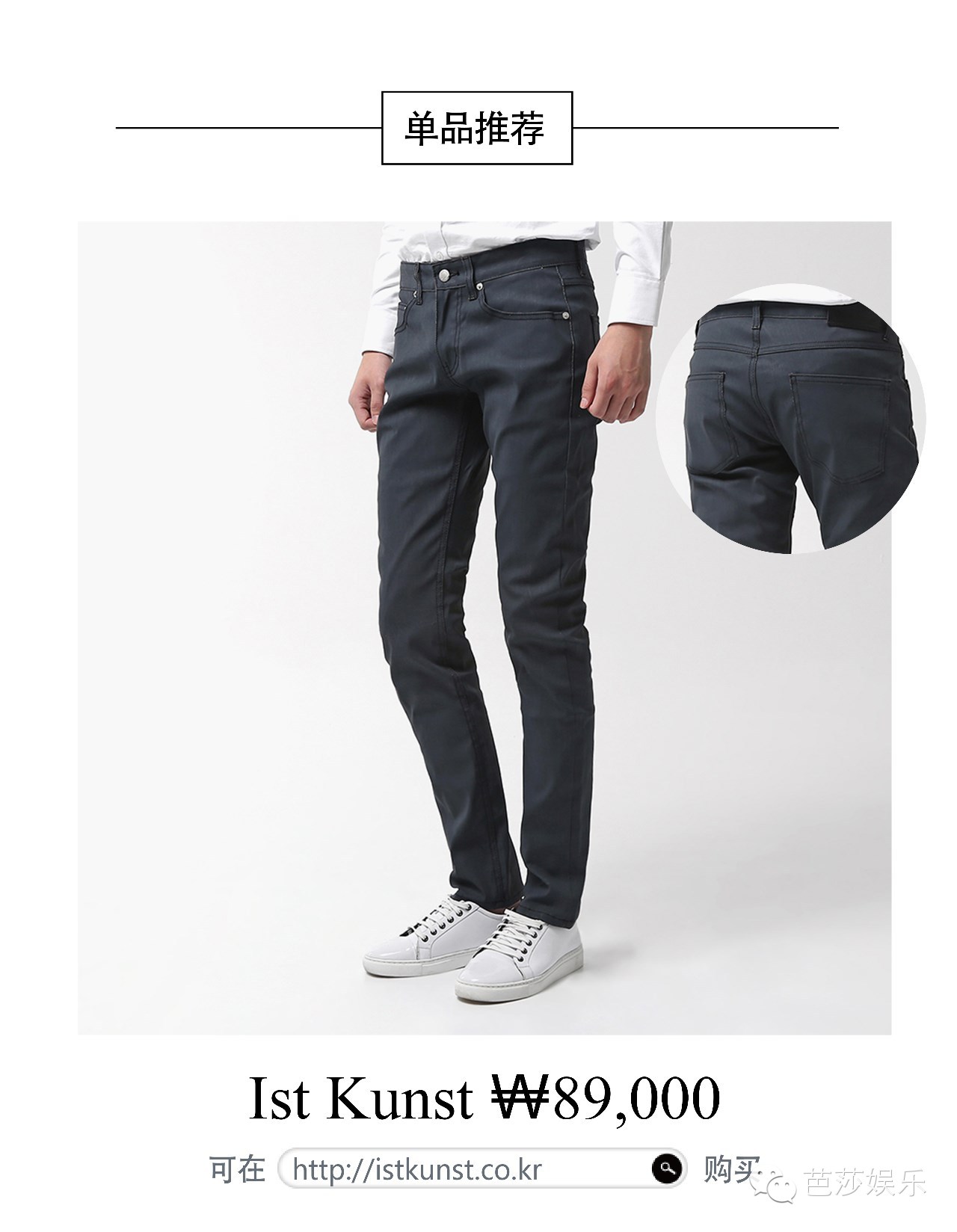 太阳的后裔为啥选宋仲基,太阳的后裔宋仲基帮宋慧乔扎头发