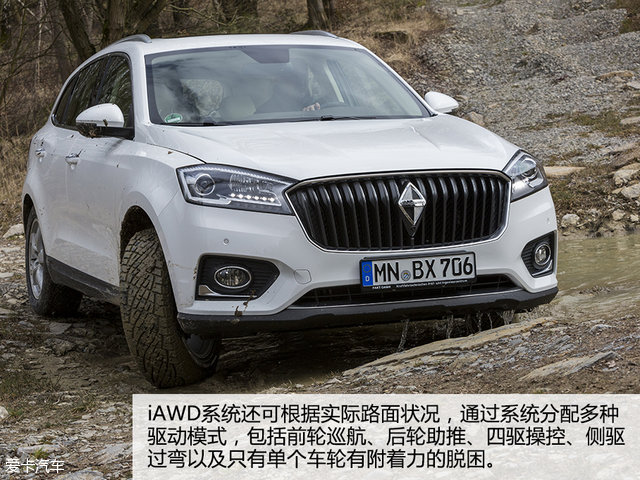 德国宝沃汽车bx7怎么样,宝沃汽车bx7是大众发动机吗