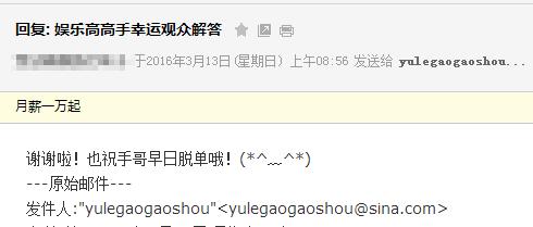 痣解析女面部,女性痣的全面解释视频