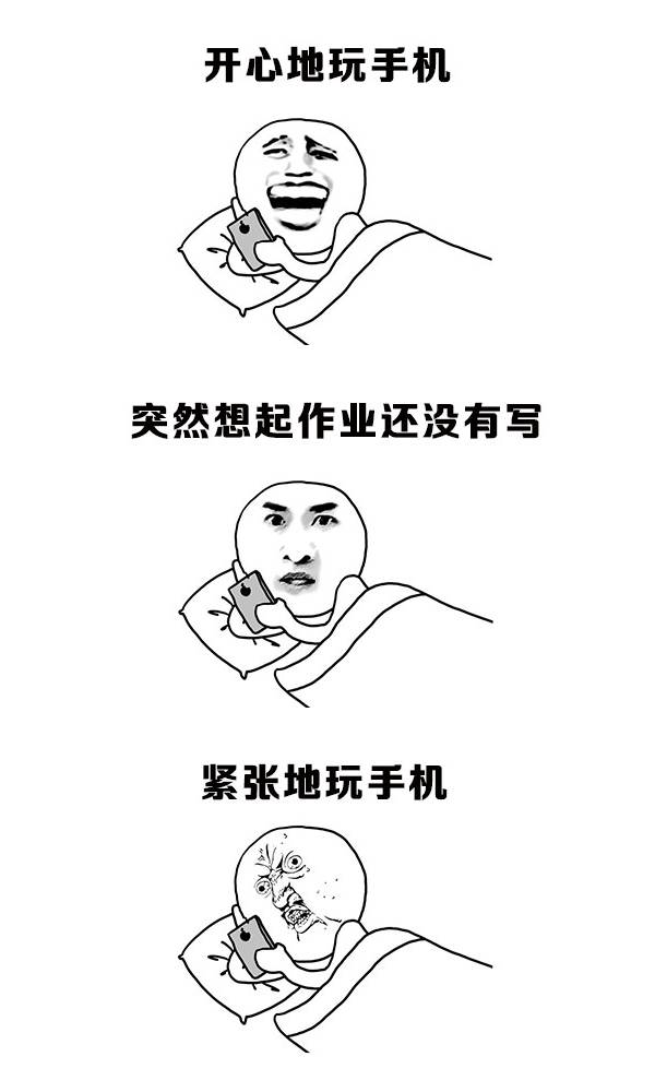 美妆必备神器有哪些,最近很火的美妆神器