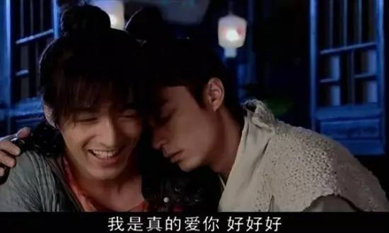 比胡霍纯洁的情侣照，怎样拍？