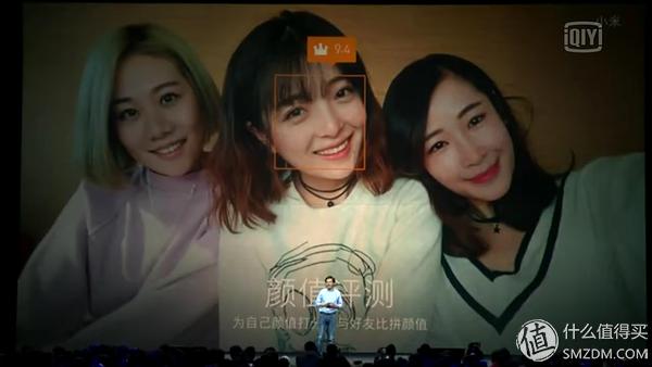 年轻人第一部旗舰机,年轻人的第一台手机小米