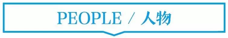 拿什么来叫醒你,拿什么唤醒你