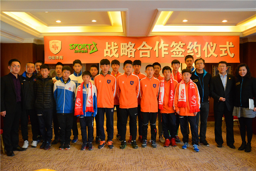 涓兘浣撹偛,涓存矀涓兘浣撹偛