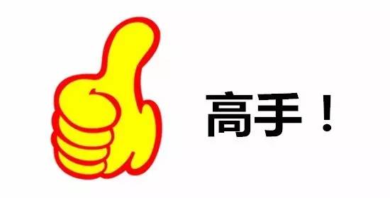 一个炒股高手的投资心得,高手才知道的炒股技巧