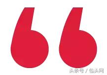 包头天气温差变化大吗,包头九月份气温是多少度