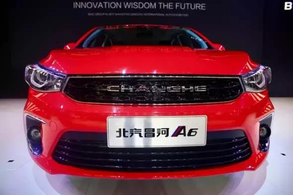 这台国产车丑得令人发指,这款国产车还有对手吗