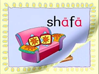 儿童拼音入门教学视频儿歌,孩子学拼音记不住怎么办