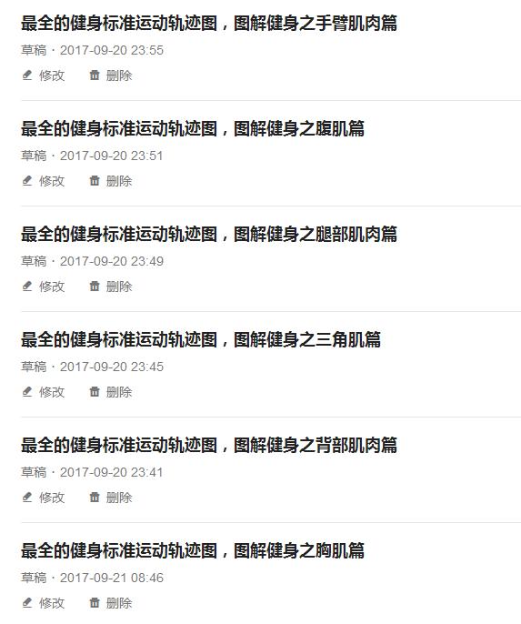 小白怎么选白蛋粉,全蛋粉应该怎么选