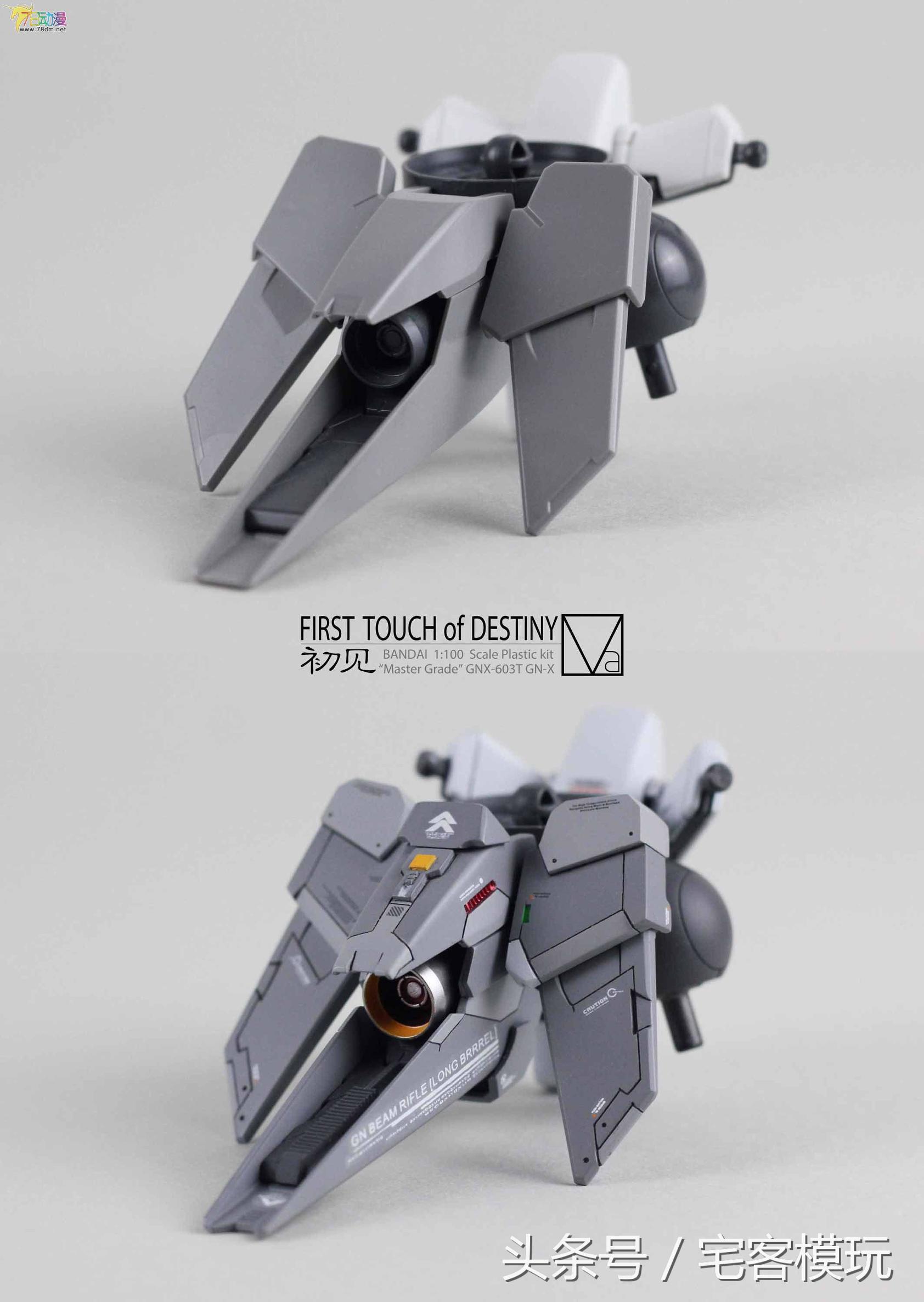 模型演示制作,模型图制作