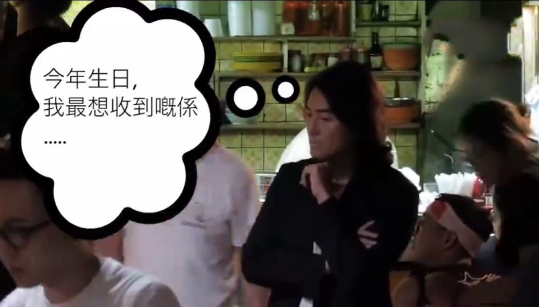 郑伊健与粉丝同庆50岁生日,郑伊健24岁到51岁的变化