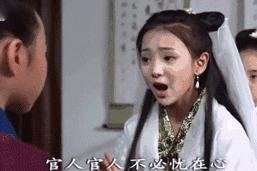 民国以后不让成精,民国以后不许成精