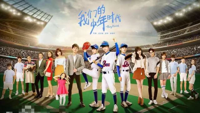 Mike秀人鱼线大长腿,还要撩鞠婧祎,这是励志版“蓝色大海”