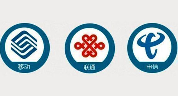 中国联通永久39元203g流量月租领取,中国联通29元月租月享135g流量