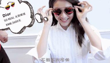 刘亦菲周冬雨出发巴黎时装周,国庆一定要出去浪