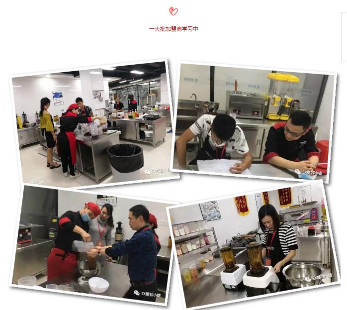 麓谷小镇商业,麓谷小镇值得入手吗