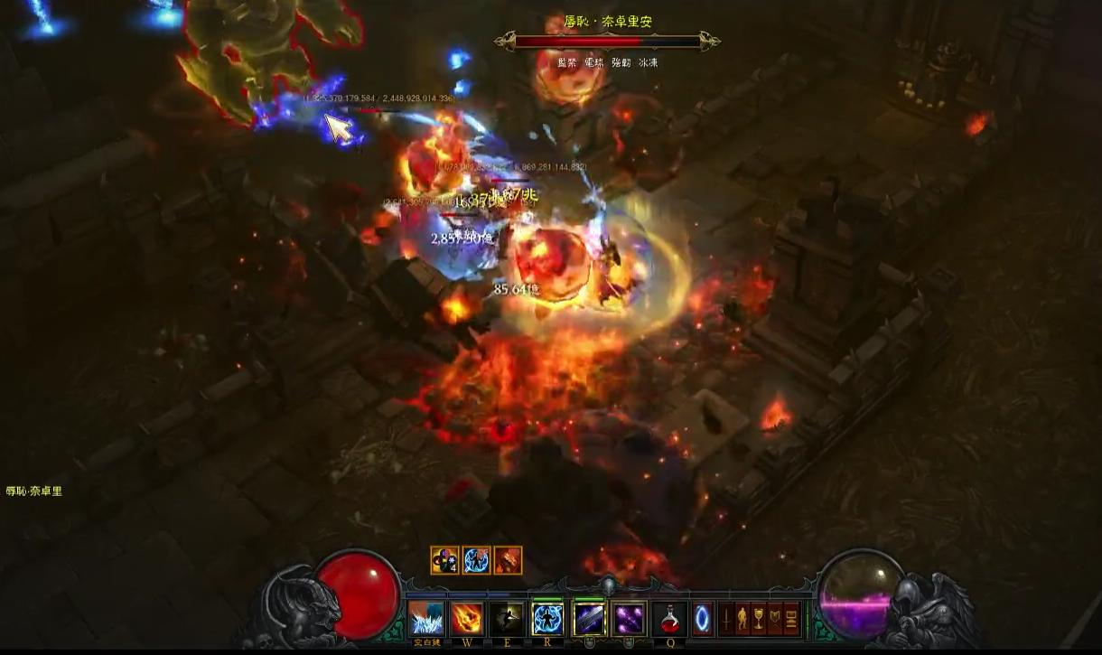 暗黑328赛季法师塔陨流词缀,暗黑3法师陨石流派装备