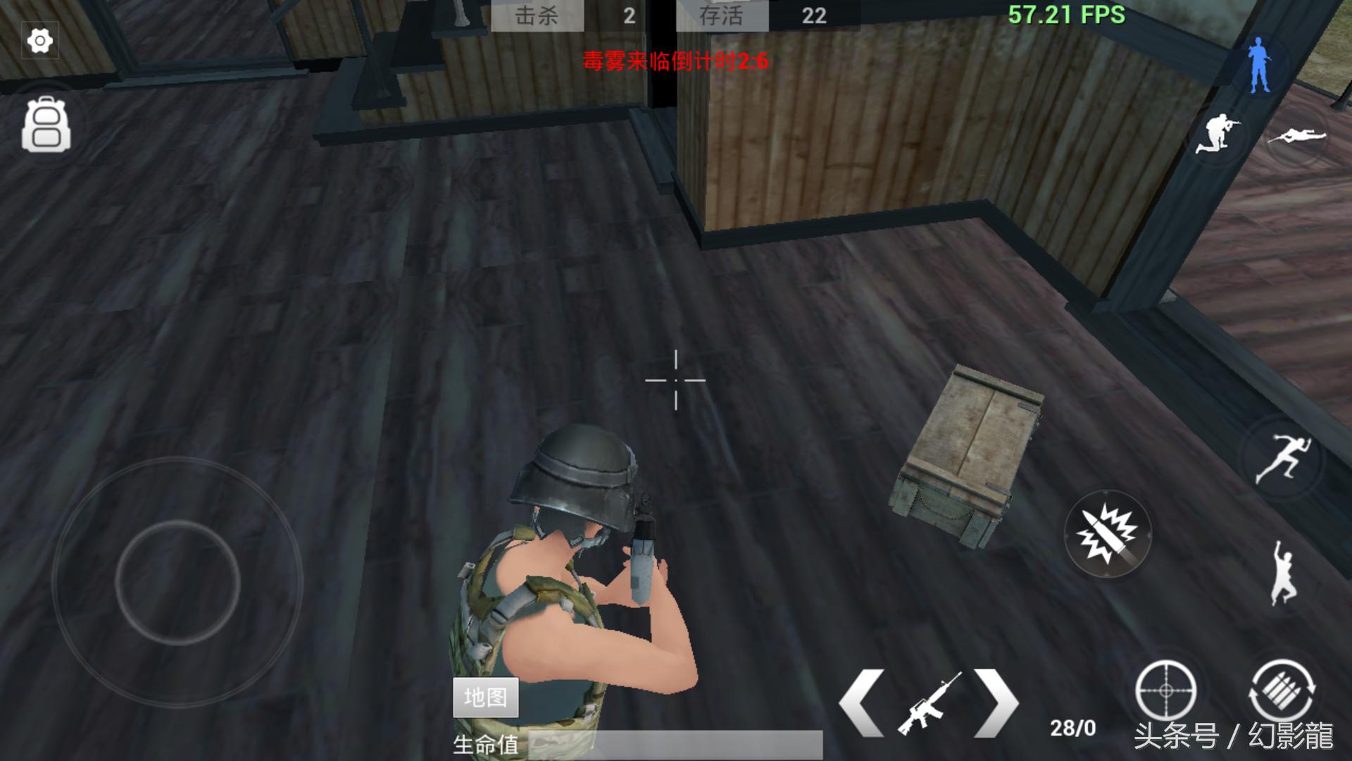 吃鸡游戏手机版2020年端游,哪一个吃鸡游戏最好玩手机版